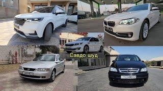 Мошинбозори Хуҷанд нарха бен Opel astra BMW F10 Mercedes c180 Kia k5 Hyundai avantr Opel Vector