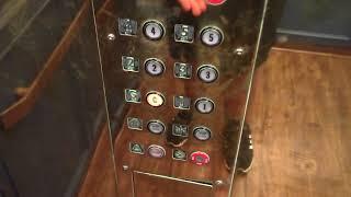 1980's Delaware Hydraulic Elevator - Coconut Malorie Resort - Ocean City, MD | ECFE