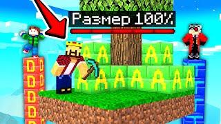 ЭТО ТОЧНО САМАЯ ГИГАНСТКАЯ КЛАДКА В МИРЕ! Minecraft Битва Столбов