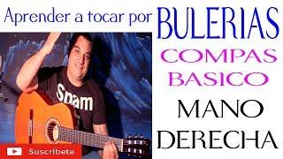 aprender a tocar bulerias con guitarra desde el principio facil tutorial