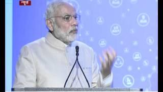 PM Modi's speech at Digital India and Digital Technology Event