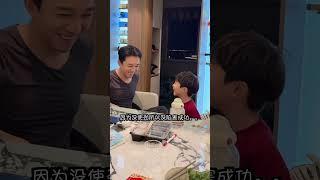 你看 最后整急眼了吧！ 亲子日常 小孩子的天真