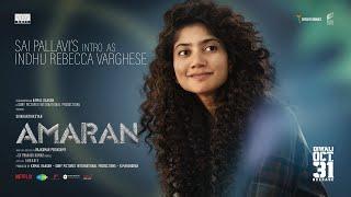 Sai Pallavi's Intro | Amaran (Telugu) | Sivakarthikeyan | Rajkumar | Kamal Haasan | R. Mahendran