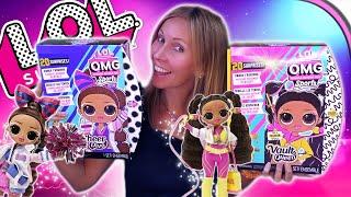 LOL Surprise OMG Sports  Vault Queen & Cheer Diva ️ LOL Puppen Unboxing deutsch