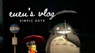 Simple everyday life: Visiting Studio Ghibli Exhibition, New 2025 Calendar, Harvesting Basil Leave