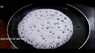 COCONUT DOSA - வெள்ளையாப்பம் - DOSA - SPONGE DOSA - BREAKFAST RECIPE - தக்காளி குழம்பு - ஆப்பம்