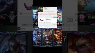 우리팀 미드 김형섭