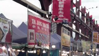 The Richmond Summer Night Market 2011 - a STUDIO DELTA presentation