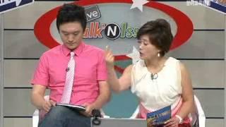 대한민국 영어중심 Talk N Issue - 19회_#006