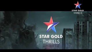 Restart The Earth | Star Gold thrills