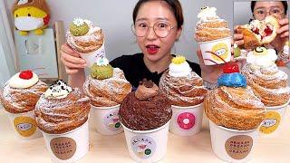 오르랔베이커리 크러핀 크로아상 머핀 디저트 먹방 Dessert Mukbang