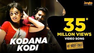 Kodana Kodi | Full Video Song | Saroja | Yuvan Shankar Raja | Venkat Prabhu