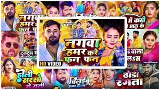 टुनटुन यादव का सुपरहिट होली गाना | TunTun Yadav ke Hit Hit Holi Song 2025 #juckbox 2025