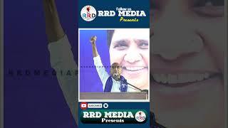 RS Praveen Kumar sir,RSP BSP RRD Media Presents Live Program