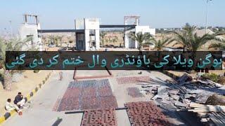 DHA 7 sector bougainvillea latest update / DHA valley bougainvillea