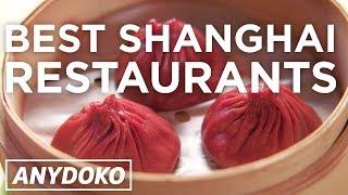 Shanghai's Best Restaurants! From Daimon to Jia Jia Tang Bao!  