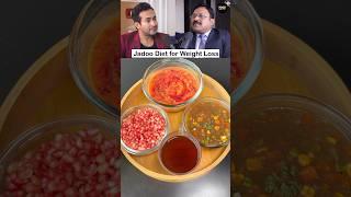 Jadoo Diet For Weight Loss #shorts
