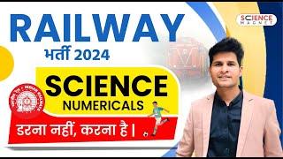 Railway Science Numerical Questions  Railway Exams 2024-25 | Science Numericals by Neeraj Sir