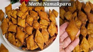 Khasta Methi Namakpara REVEALED Diwali's Best Kept Secret Snack #diwali