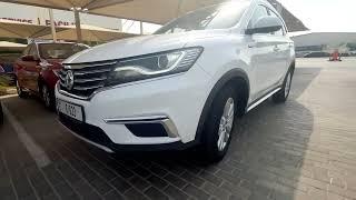 MG RX5 : Car Rental in UAE