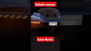 Aston Martin Valhalla concept #trending #shorts #youtubeshorts