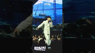 [4K/직캠] 박서진 - 자갈치 아지매｜현역가왕2 갈라쇼 2회 250311 방송｜CReAstudio