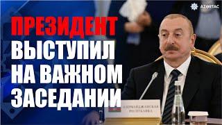 В Москве состоялось заседание Совета глав государств СНГ