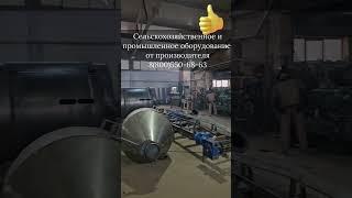Качественное промышленное оборудование для Вашего бизнеса от компании ООО "А-Строй"