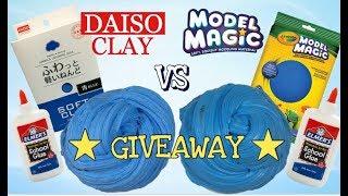 GIVEAWAY!  BUTTER SLIME Daiso Clay vs. Model Magic!