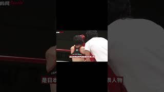 39歲日本老拳王不講理，當眾欺負19歲張偉麗，結果被打斷鼻梁！丨Zhang Weili vs Japan's 8-time champion【格鬥】