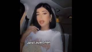ايش رايكم ي حلوين ️#اكسبلور