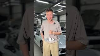 Выхлоп на VAG как в интернете