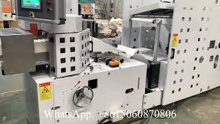 400 fully automatic napkin paper production line