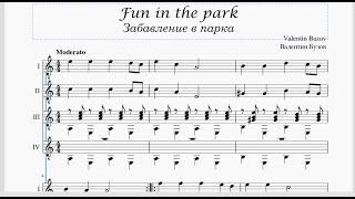 Fun in the park - classical guitar ensemble, for kids, sheet music