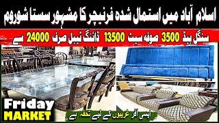 Second Hand Furniture Market Islamabad ! Used Dining Table In Pakistan ! Friday Market Furniture