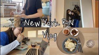 NEW YORK VLOGㅣ미국 간호사ㅣ한국인의 밥상ㅣ 출퇴근ㅣ뉴욕 일상