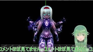 シェフミクモグラゴンの主に雑談とMMD