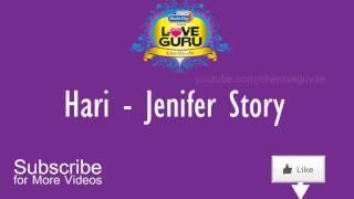 Hari - Jenifer Love Story | Radio City Love Guru Tamil 91.1