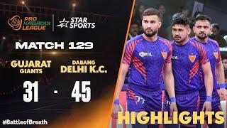 #DabangDelhi qualify for semi-finals after win over #GujaratGiants! | #ProKabaddiOnStar HIGHLIGHTS