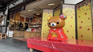 Rilakkuma Store in Kyoto