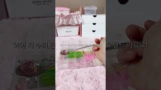 독수리 보고있냐???#비즈계#비즈#비즈공예#윷프언니녕쿄얌 사랑햅#@뽐-o4m 빨리 오월드!!