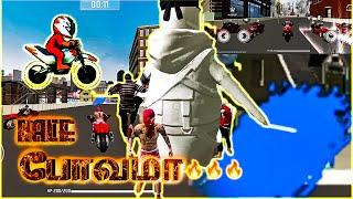 பைக்கில் அதிரடி பந்தயம்|Craftland Bike Race Montage!|sk shinchan army |free fire in tamil|#freefire