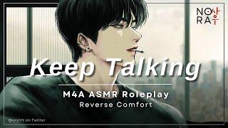 Your Boyfriend Loves Hearing Your Voice [M4A] [Reverse Comfort] [Sleep aid] [Sleeping Sounds] ASMR