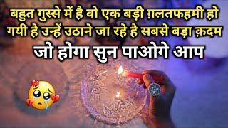 ️CANDLE WAX- AAJ RAAT UNKE STRONG EMOTIONS | HIS/HER CURRENT FEELINGS | HINDI TAROT READING