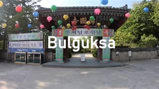 Gyeongju Bulguksa