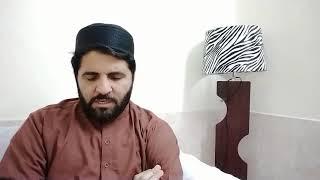 Beautiful Quran Recitation by Noman Shah