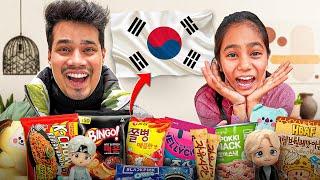  SURPRISING MY SISTER WITH KOREAN SNACKS  BTS Edition