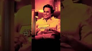 new video @ bagi bittu 302