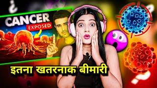 Cancer: The Scariest Disease in Humans | How to be Safe? | Dhruv Rathee | Pooja Re