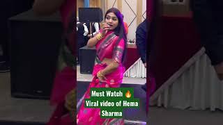 Viral Dance Video on govinda song of hema sharma #dance #dancevideo #viralshorts #youtubeshorts